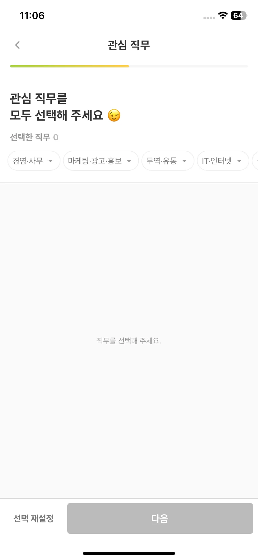 Test Image 4